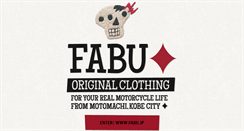 Desktop Screenshot of fabu.jp