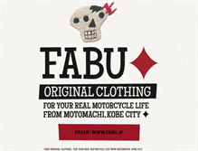 Tablet Screenshot of fabu.jp